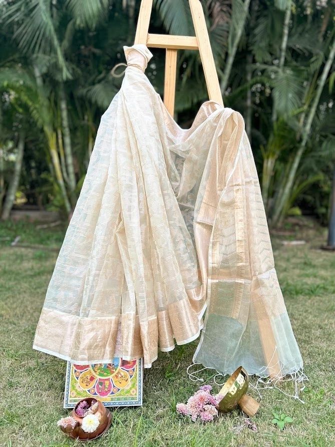 Organza Cream & Golden with Abstract Design
